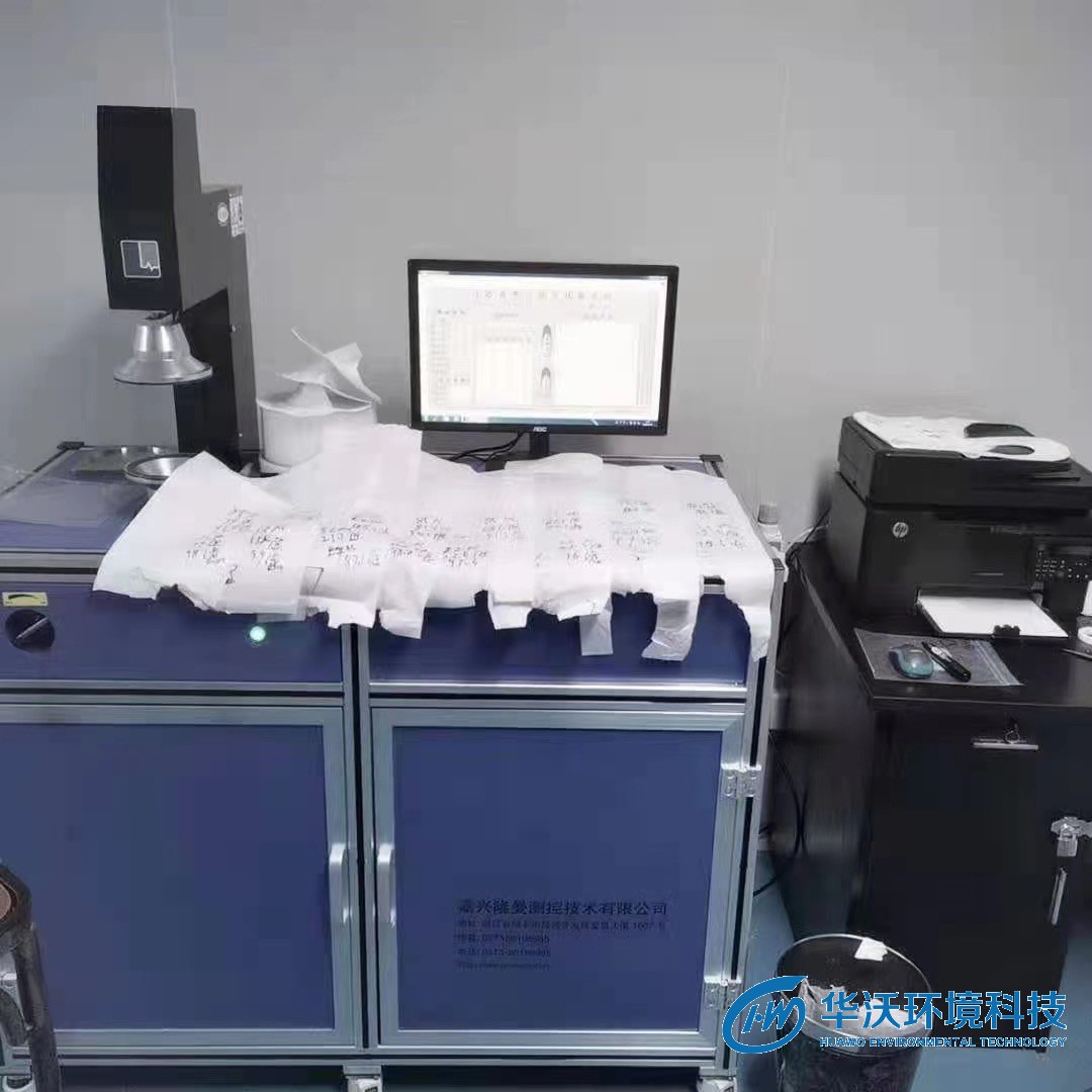微信圖片_20220527203802.jpg